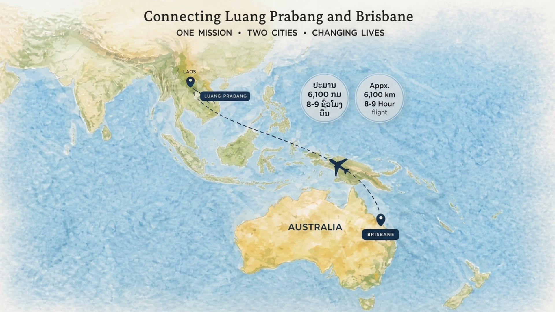 Map showing the connection between Luang Prabang and Brisbane